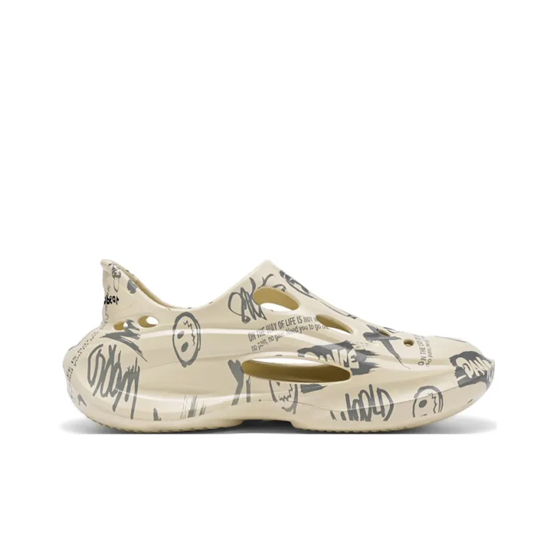 Budding Bear Clogs Men-1