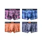 007 Rose Red+007 Blue+008 Dark Gray+008 Orange