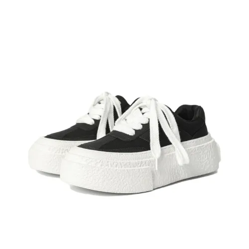 Journey Of Inspiration Abrasion Resistant Breathable Low Top Skateboard Shoes Men's