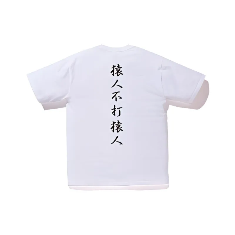 Bape Kanji Logo Tee-1