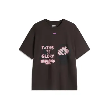 LiNing BadFive T Shirt Men's Dark Chocolate Umber