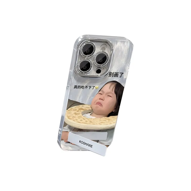 NAKELULU Phone Cases-2