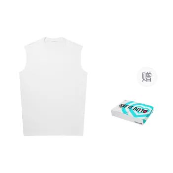 Nice Rice Tank Tops Men