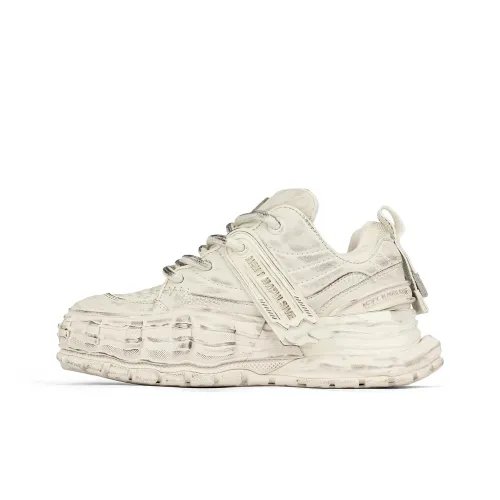 NEXT IMPULSIVE Low Top Casual Shoes Women's Destroyed White