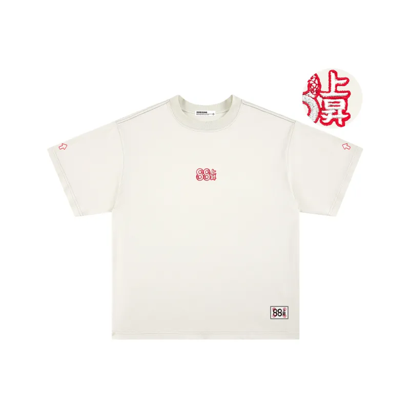 88rising T Shirts Unisex-3