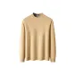 Sand Brown