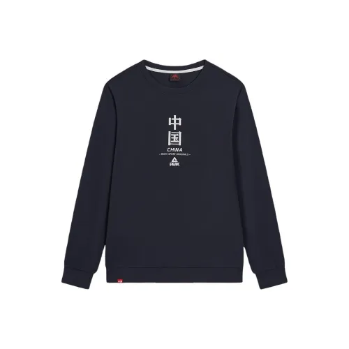 PEAK China Series Sweatshirt Men's Midnight Blue