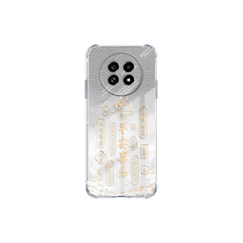 TUNAMEI Phone Cases