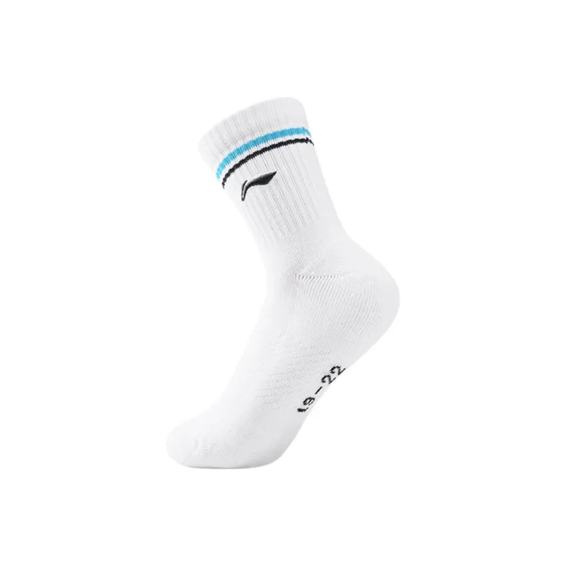 LiNing Mid Calf Socks Unisex Multi double Loading-1