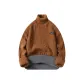 Chestnut Fleece-Lined