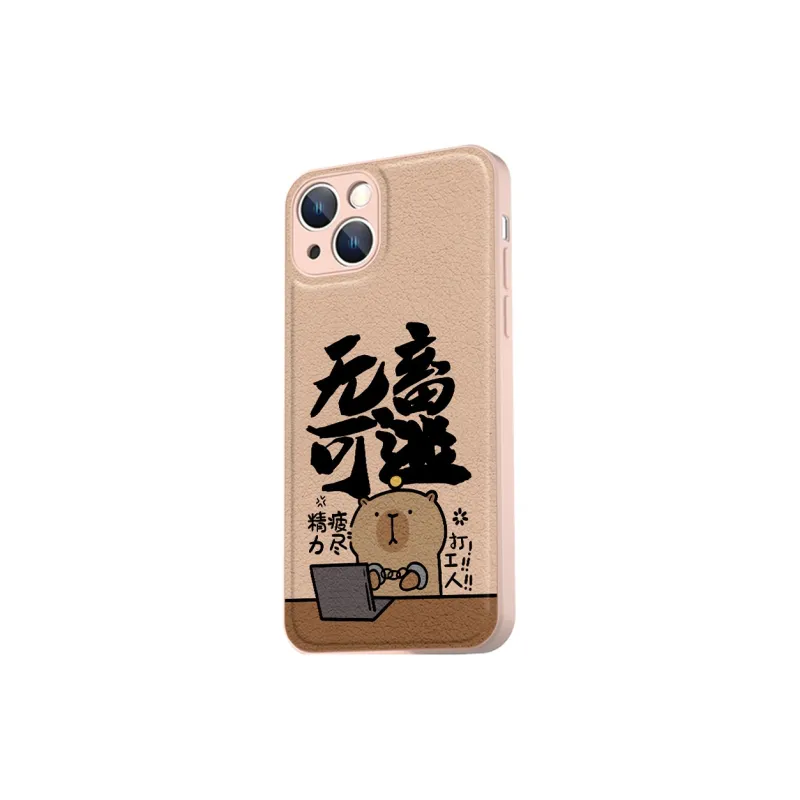 High quality Phone Cases-1