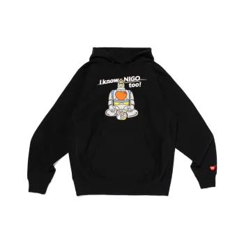 HUMAN MADE I KNOW NIGO TOO Collaboration Sweatshirts Unisex