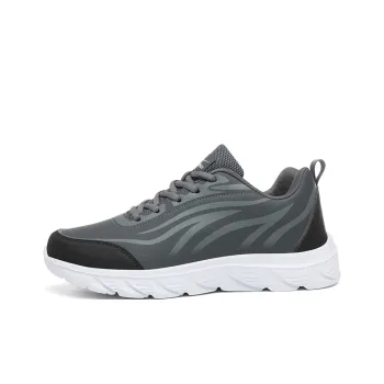 Binary Cushioning, Rebound, Lightweight, Anti slip Low Top Running Shoes Men's Gray