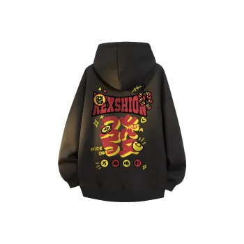 REXSHION Sweatshirt Unisex Burgundy