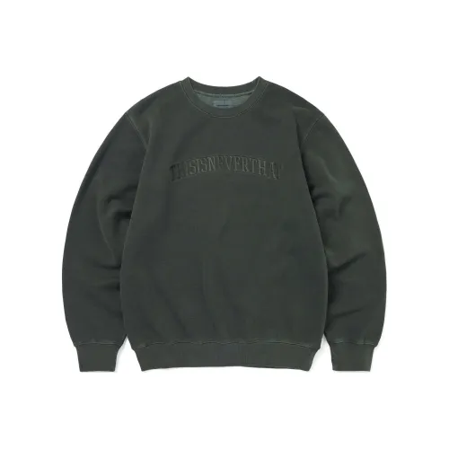 Thisisneverthat Arch Logo Crewneck