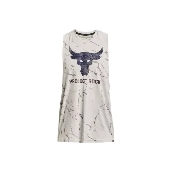 Under Armour Johnson Tank Tops Men's White