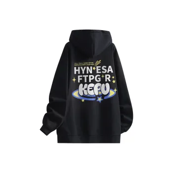 Kepu Fleece Lined Hoodie Unisex