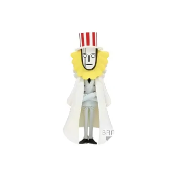 BANPRESTO Bonus Gifts