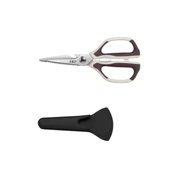 Wang Mazi Household Scissors Milk Coffee