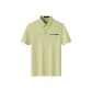 Di Sand Green