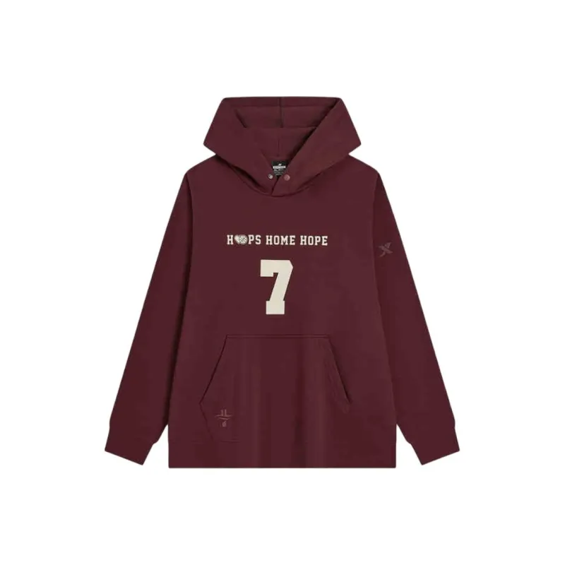 XTEP Basketball Collection Sweatshirt Men's Deep Plum Red-0