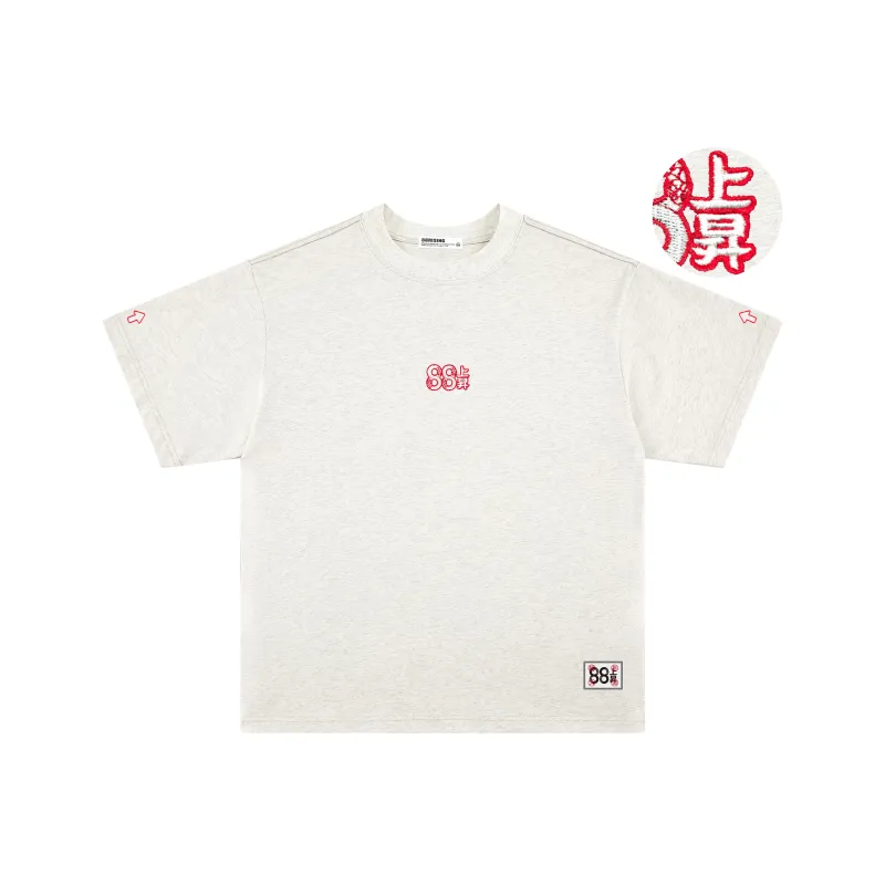 88rising T Shirts Unisex-8