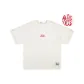White Heather Gray