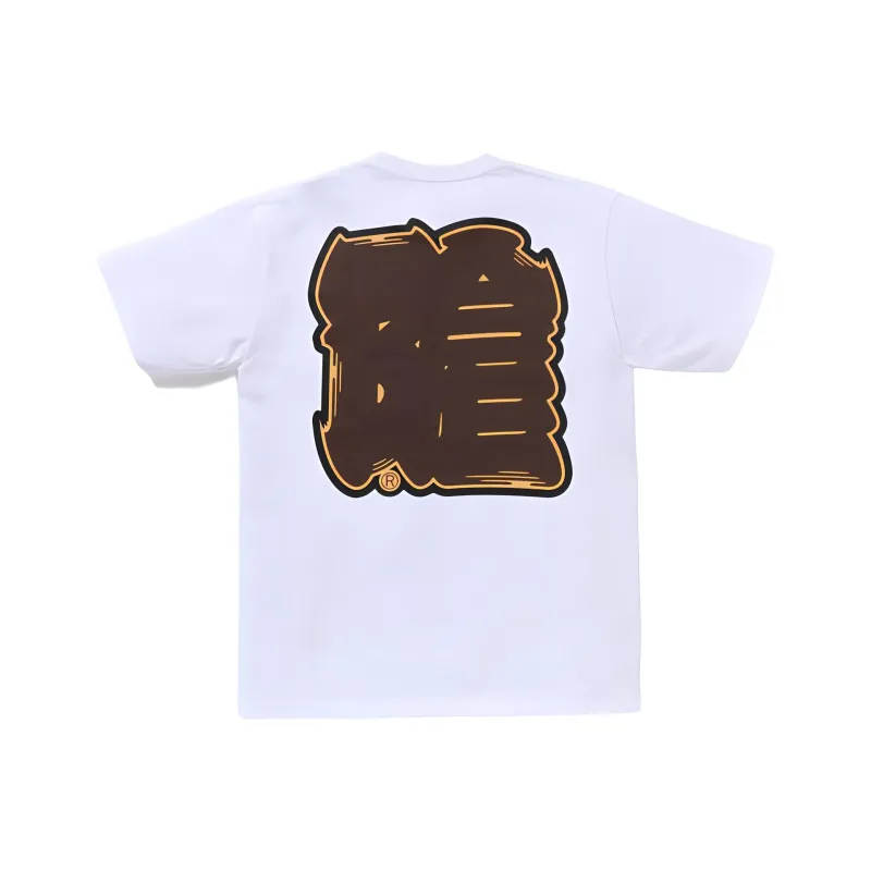 Bape Gallery X Sneakerwolf Tee-1