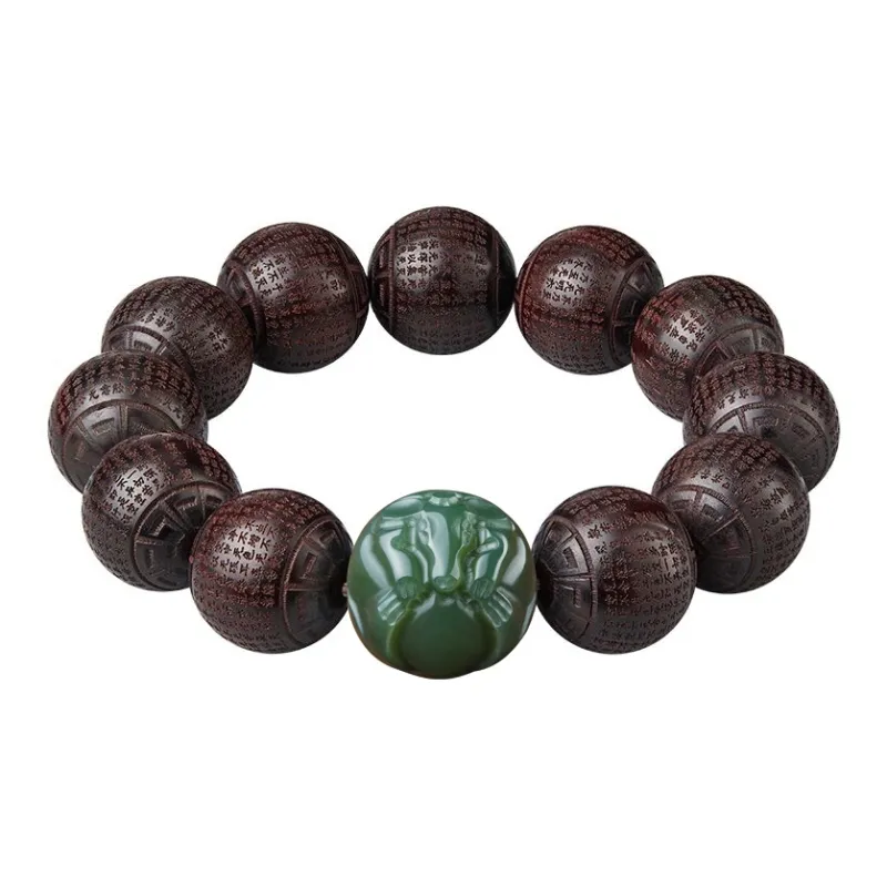 Yi Mingju Small Leaf Red Sandalwood Bracelets Men's-5