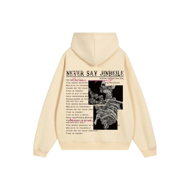 JINBEILE Sweatshirts Unisex-9