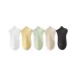 White+Custard+Light Green+Light Skin+Black