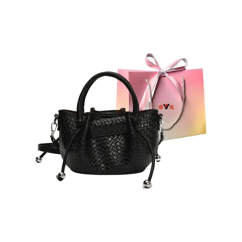 Yalu PU Basket Bag, Shoulder Bag, Handbag Women's Multicolor-0