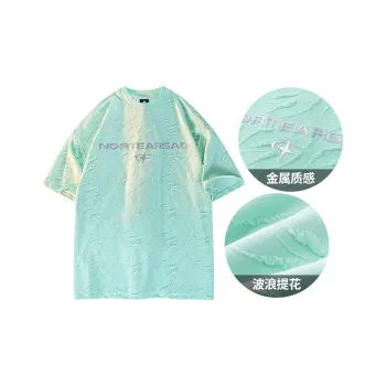 No Tears T Shirts Unisex