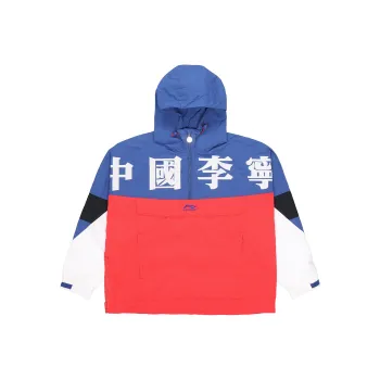 LiNing Jackets Unisex Blue White Red Multicolor