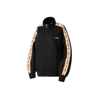 Nerdy Jackets Unisex