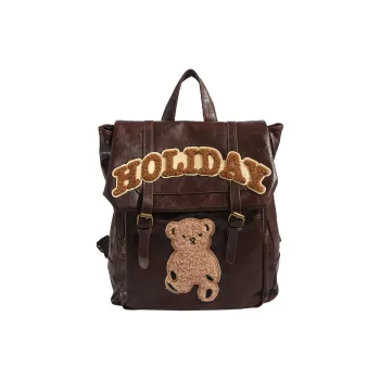 Yalu PU Texture Preppy Style Student Backpack Large Size Women's Coffee