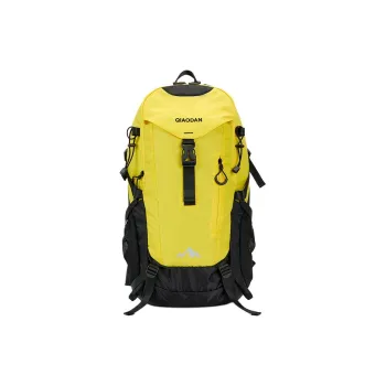 QIAODAN Lightweight Backpack Unisex Rhythm Yellow