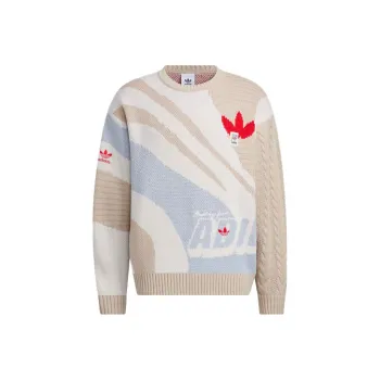 adidas originals Sportswear Pullover Top Light Khaki