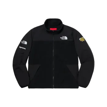 Supreme The North Face Rtg Fleece Jacket