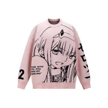 KAKAZZY Sweater Unisex Light Pink