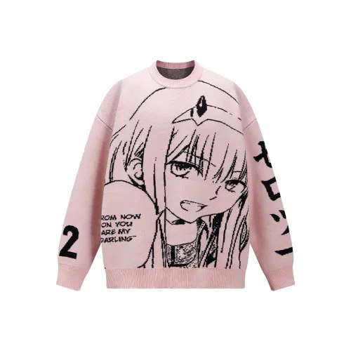 KAKAZZY Sweater Unisex Light Pink