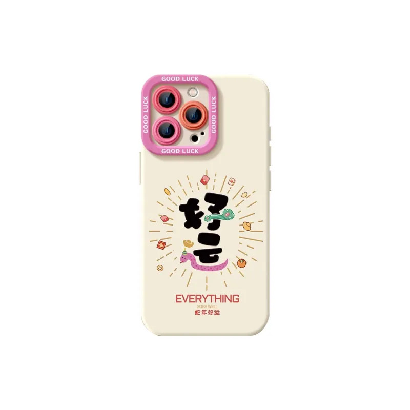 HASEE Phone Cases-2