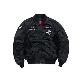 VIP Jackets Men