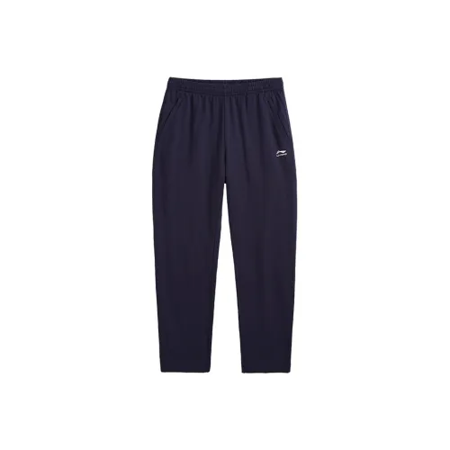 LiNing Knitted Sweatpants Unisex Ink Blue