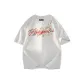 White Heather Gray (100% cotton)
