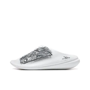 PEAK Slip Resistant Abrasion Resistant Cushioning Slide Slippers Men's White Gray