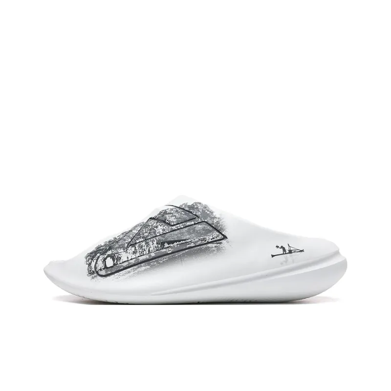 PEAK Slip Resistant Abrasion Resistant Cushioning Slide Slippers Men's White Gray-0