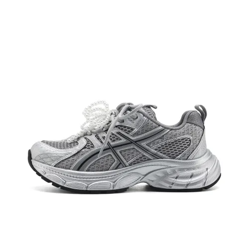 FIVE PLUS Anti Slip Wear Resistant Low Top Chunky Sneakers Women's Silver
