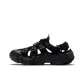 Black/Lunar Rock Gray-BL