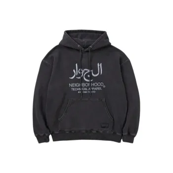 NEIGHBORHOOD Pigment dyed Hoodie
